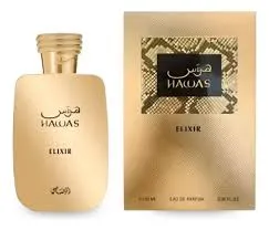 HAWAS FOR HIM ELIXIR EAU DE PARFUM 100ML/3.38OZ
