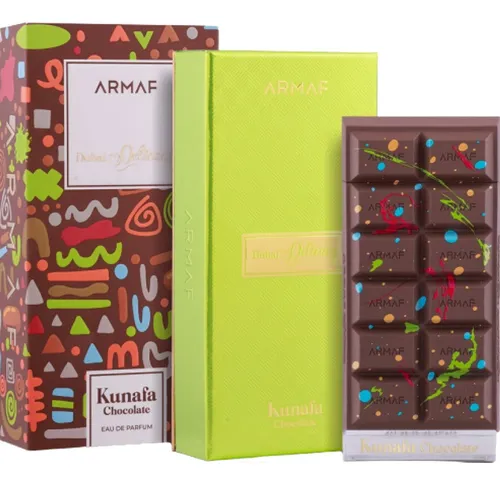 ARMAF KUNAFIA CHOCOLATE 70ML 2.3 OZ
